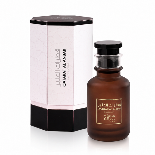 Qatarat Al Anbar EDP Perfume 3.4oz  Ombre Fragrance